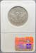 1892 Barber Half Dollar AU53 NGC