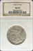 1937-D Walking Liberty Half Dollar AU55 NGC