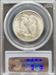 1946-S Walking Liberty Half Dollar MS65 PCGS