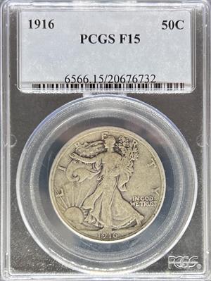 1916 Walking Liberty Half Dollar F15 PCGS