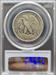 1916 Walking Liberty Half Dollar F15 PCGS