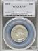 1932 Washington Quarter XF45 PCGS