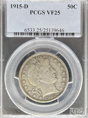 1915-D Barber Half Dollar VF25 PCGS