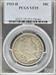 1915-D Barber Half Dollar VF25 PCGS