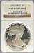 1993 Silver Eagle PF69UCAM NGC