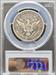 1907-D Barber Half Dollar F15 PCGS