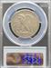1933-S Walking Liberty Half Dollar XF45 PCGS