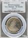 1854-O Liberty Seated Half Dollar XF Details PCGS