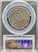 1854-O Liberty Seated Half Dollar XF Details PCGS