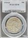 1939-D Walking Liberty Half Dollar XF40 PCGS