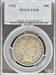 1912 Barber Half Dollar VF30 PCGS
