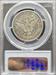 1912 Barber Half Dollar VF30 PCGS