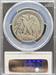1923-S Walking Liberty Half Dollar VG8 PCGS