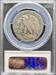 1920-S Walking Liberty Half Dollar F12 PCGS