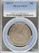 1859-O Liberty Seated Half Dollar VF25 PCGS