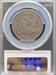 1859-O Liberty Seated Half Dollar VF25 PCGS