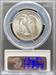 1946-S Walking Liberty Half Dollar MS64 PCGS
