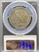 1917-S Walking Liberty Half Dollar VF35 PCGS Reverse