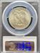 1937 Walking Liberty Half Dollar MS64 PCGS
