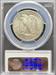 1940-S Walking Liberty Half Dollar MS64 PCGS