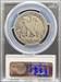 1919-D Walking Liberty Half Dollar VG8 PCGS