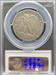 1929-S Walking Liberty Half Dollar VF30 PCGS