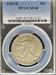 1929-D Walking Liberty Half Dollar XF40 PCGS
