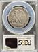 1917-S Walking Liberty Half Dollar F15 PCGS Obverse