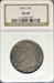 1834 Capped Bust Half Dollar AU50 NGC