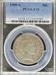 1909-S Barber Half Dollar F15 PCGS