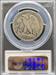 1916-S Walking Liberty Half Dollar VG8 PCGS