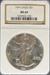1991 Silver Eagle MS69 NGC