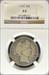 1915 Barber Half Dollar G6 NGC