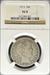 1913 Barber Half Dollar VG8 NGC