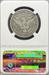 1913 Barber Half Dollar VG8 NGC