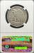 1946 DDR Walking Liberty Half Dollar XF45 NGC