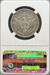 1915-S Barber Half Dollar VF20 NGC