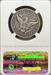 1899-O Barber Half Dollar F12 NGC