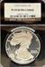 1992-S Silver Eagle PF69UCAM NGC Black Core
