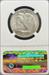 1942-S Walking Liberty Half Dollar MS64 NGC