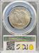 1946 Walking Liberty Half Dollar MS66 PCGS
