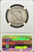 1940 Walking Liberty Half Dollar MS64 NGC