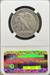 1919 Walking Liberty Half Dollar F12 NGC