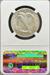 1941-D Walking Liberty Half Dollar MS64 NGC