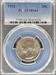1932 Washington Quarter MS64 PCGS