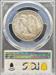 1945-S Walking Liberty Half Dollar MS65 PCGS