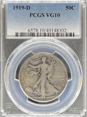 1919-D Walking Liberty Half Dollar VG10 PCGS