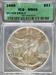 1988 Silver Eagle MS69 ICG