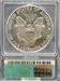 1988 Silver Eagle MS69 ICG