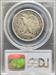 1917 Walking Liberty Half Dollar AU55 PCGS